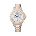 ساعت مچی سیکو مدل sky670p1