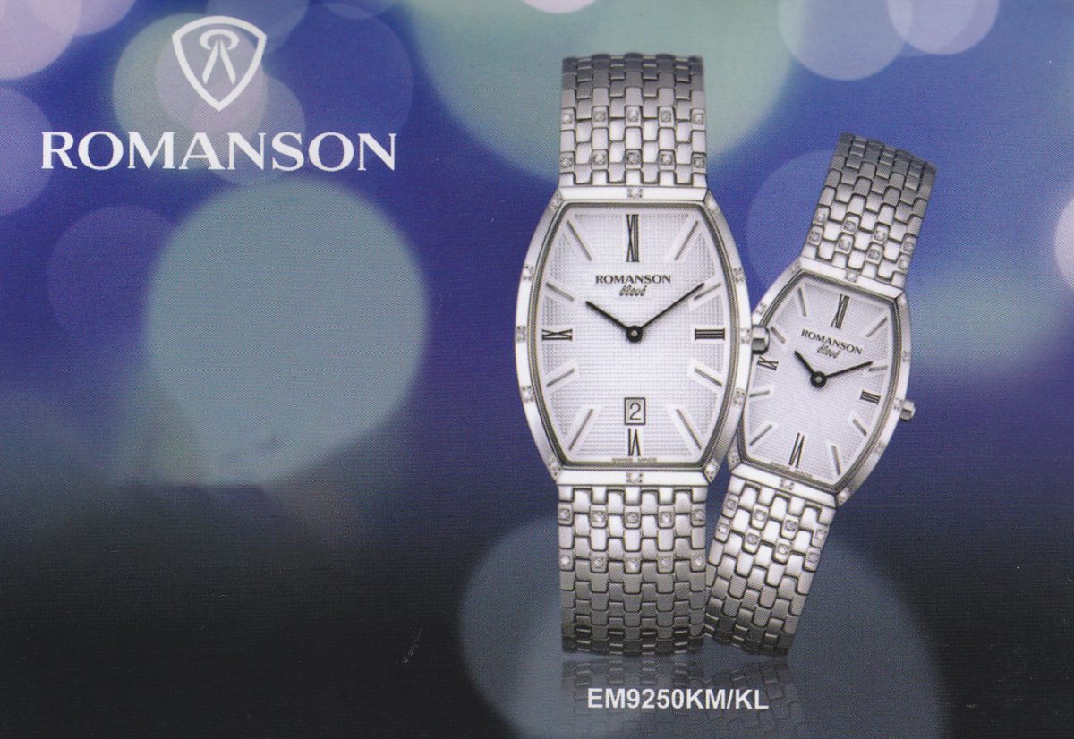 ساعت مچی رومانسون مدل EM9250KL