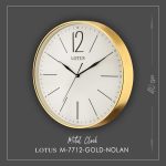 ساعت دیواری لوتوس کد M-7712
