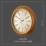 ساعت دیواری لوتوس کد W-8031