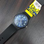 ساعت مچی کیو اند کیو مدل VS50J011Y