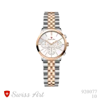 ساعت مچی سِت سوئیس آرت مدل 10-920078