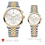 ساعت مچی سِت سوئیس آرت مدل 06-920077