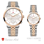 ساعت مچی سِت سوئیس آرت مدل 10-920078