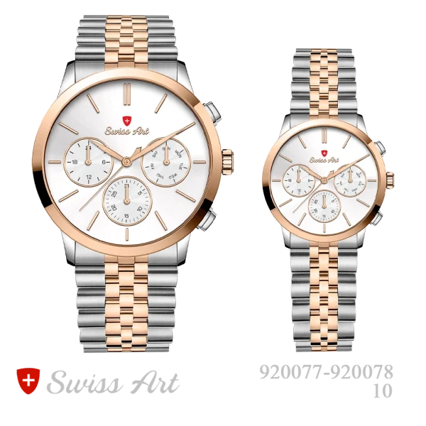 ساعت مچی سِت سوئیس آرت مدل 10-920078