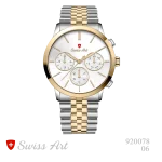 ساعت مچی سِت سوئیس آرت مدل 06-920077