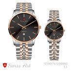 ساعت مچی سِت سوئیس آرت مدل 13-920080
