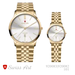 ساعت مچی سِت سوئیس آرت مدل 101-920082