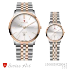 ساعت مچی سِت سوئیس آرت مدل 920083