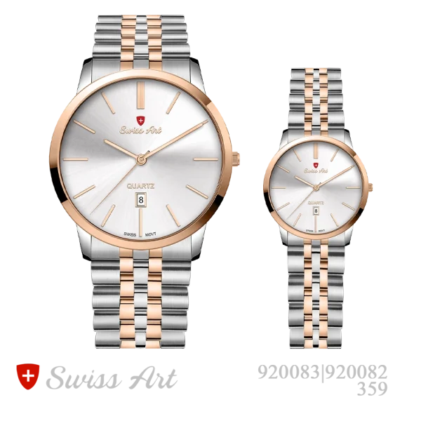 ساعت مچی سِت سوئیس آرت مدل 920083