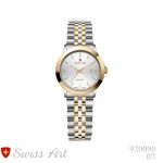 ساعت مچی سِت سوئیس آرت مدل 920090