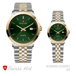 ساعت مچی سِت سوئیس آرت مدل 09-920090