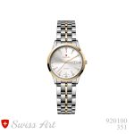 ساعت مچی سِت سوئیس آرت مدل 920100