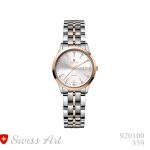 ساعت مچی سِت سوئیس آرت مدل 359-920100