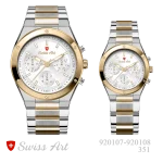 ساعت مچی سِت سوئیس آرت مدل 920108