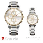 ساعت مچی سِت سوئیس آرت مدل 920116