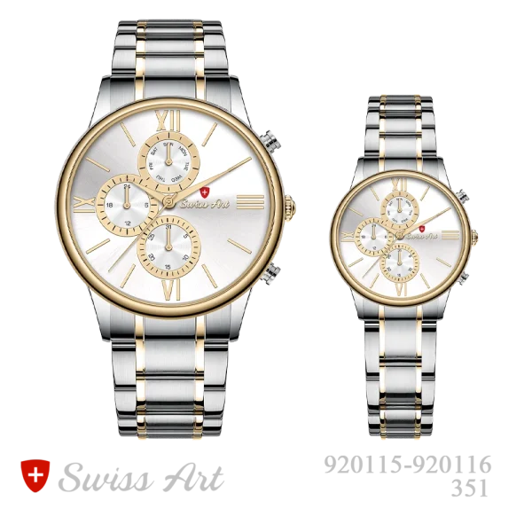 ساعت مچی سِت سوئیس آرت مدل 920116