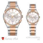 ساعت مچی سِت سوئیس آرت مدل 05-620014