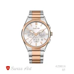 ساعت مچی سِت سوئیس آرت مدل 05-620014