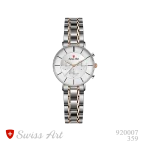 ساعت مچی سِت سوئیس آرت مدل 359-920008
