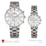 ساعت مچی سِت سوئیس آرت مدل 359-920008 - Image 2