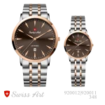 ساعت مچی سِت سوئیس آرت مدل 348-920012