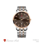 ساعت مچی سِت سوئیس آرت مدل 348-920012