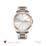 ساعت مچی سِت سوئیس آرت مدل 359-920038