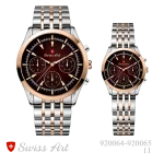 ساعت مچی سِت سوئیس آرت مدل 11-920065