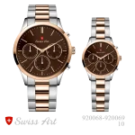 ساعت مچی سِت سوئیس آرت مدل 10-920068