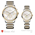 ساعت مچی سِت سوئیس آرت مدل 05-920132