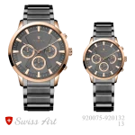 ساعت مچی سِت سوئیس آرت مدل 13-920075