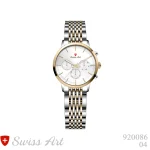 ساعت مچی سِت سوئیس آرت مدل 04-920086