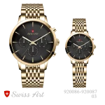 ساعت مچی سِت سوئیس آرت مدل 03-920086