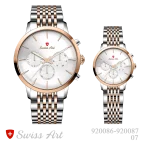 ساعت مچی سِت سوئیس آرت مدل 07-920087