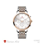 ساعت مچی سِت سوئیس آرت مدل 07-920087