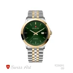 ساعت مچی سِت سوئیس آرت مدل 09-920091