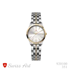 ساعت مچی سِت سوئیس آرت مدل 351-920101