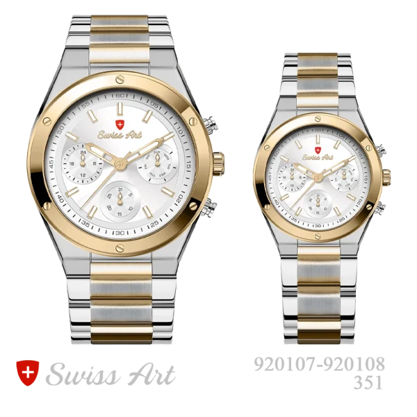 ساعت مچی سِت سوئیس آرت مدل 351-920108