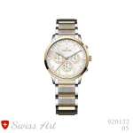 ساعت مچی سِت سوئیس آرت مدل 05-920132