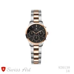 ساعت مچی سِت سوئیس آرت مدل 14-920139