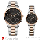 ساعت مچی سِت سوئیس آرت مدل 14-920139