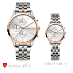 ساعت مچی سِت سوئیس آرت مدل 08-920146