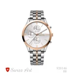 ساعت مچی سِت سوئیس آرت مدل 08-920146