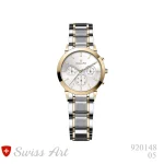 ساعت مچی سِت سوئیس آرت مدل 05-920148