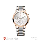 ساعت مچی سِت سوئیس آرت مدل 06-920149