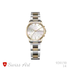 ساعت مچی سِت سوئیس آرت مدل 14-920151