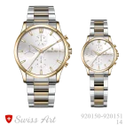 ساعت مچی سِت سوئیس آرت مدل 14-920151