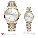 ساعت مچی سِت سوئیس آرت مدل 04-620006