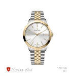 ساعت مچی سِت سوئیس آرت مدل 04-620006